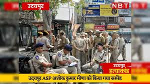  स्वर्णजयंती चौक पर युवक की बेरहमी से पिटाई का एक और वीडियो वायरल